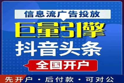 竞价推广实战经验：案例分析与实践