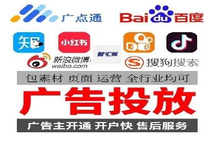 信息流广告运营公司案例集锦：品牌崛起之路